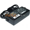 E-Machines 19V 3.42A