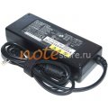 Fujitsu 19V 4.22A ORIGINAL