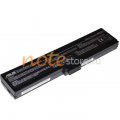 Asus A32-M9 (4800 mAh) ORIGINAL