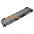 Asus A32-S3 (4400 mAh)