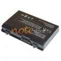 ASUS WSD-AA5 (4800 mAh)