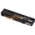 Fujitsu WSD-AV2030 (4400 mAh) ORIGINAL