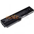 Fujitsu WSD-AV3205 (4800 mAh)