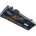Fujitsu WSD-UP71 (4400 mAh)