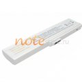 COMPAQ WSD-CB2800 (4400 mAh)