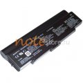 Sony VGP-BPL2C (7800 mAh, ORIGINAL)