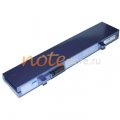 Sony WSD-BP2R