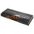Toshiba WSD-T2522 (8400 mAh)